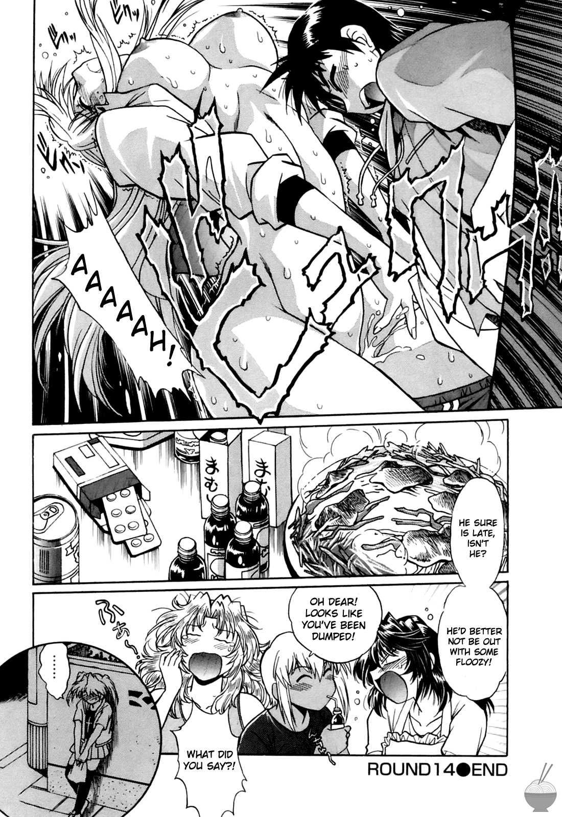 Ring X Mama Chapter 2000 Page 136